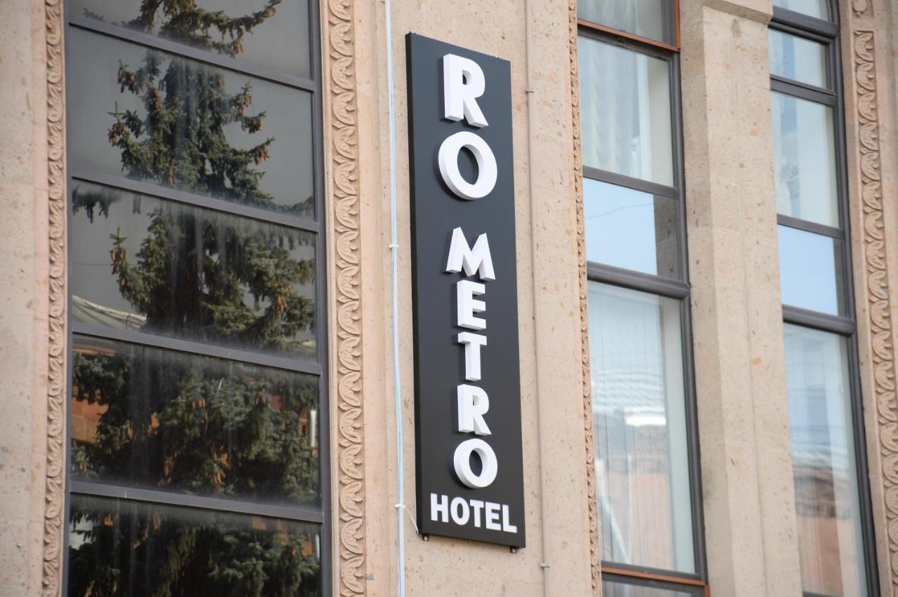 Ro Metro Aparthotel Gjoumri Kültér fotó