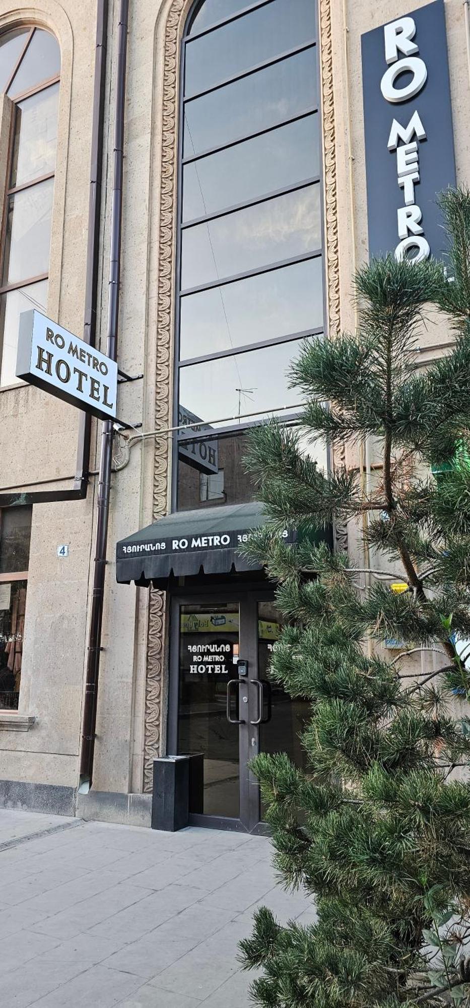 Ro Metro Aparthotel Gjoumri Kültér fotó